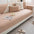Jacquard Chenille Fabric Water-resistant & Oil-proof Couch Cover